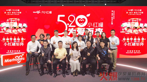 合影留念.jpg
