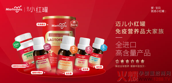 揭秘小红罐快速崛起起的三大要�?.jpg