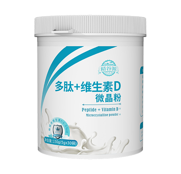 精谷源多�.维生素D微晶�.jpg