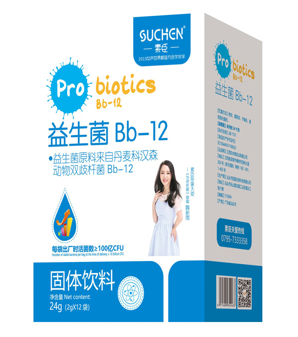 素臣益生菌Bb-12.jpg