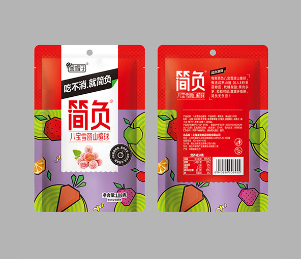 简负八宝雪丽山楂球.jpg