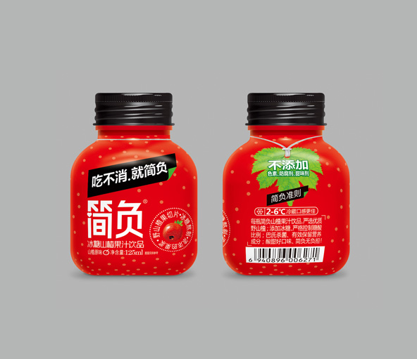 简负冰糖山楂果汁饮�.jpg