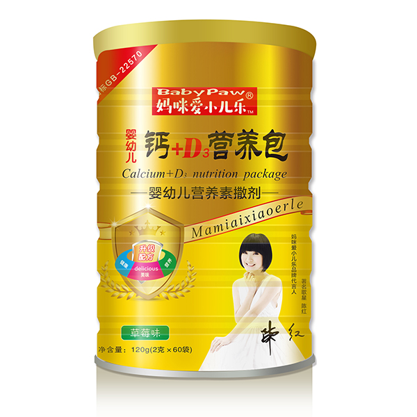 妈咪爱小儿乐®�.D3营养�.jpg