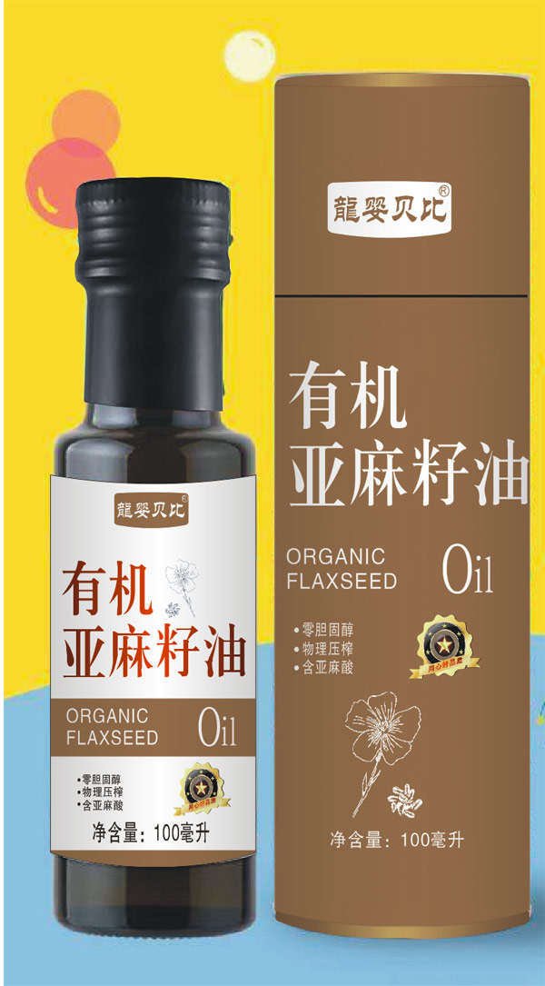龙婴贝比有机亚麻籽油.jpg