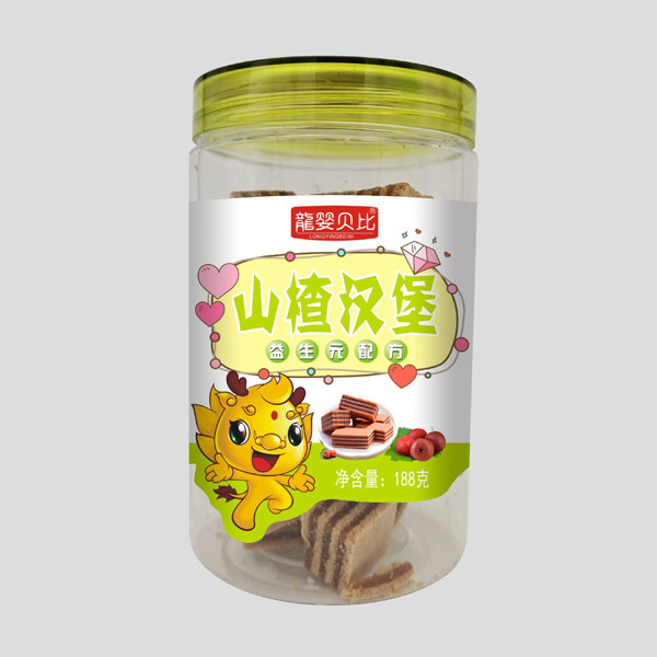龙婴贝比山楂汉堡.jpg