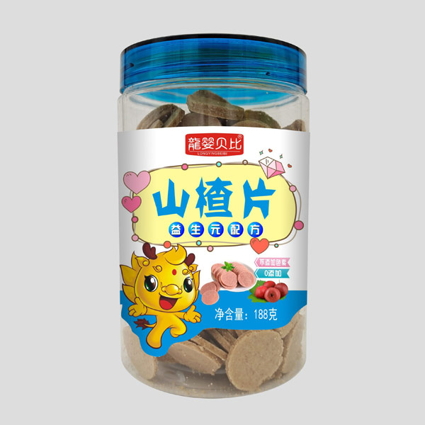 龙婴贝比山楂�.jpg