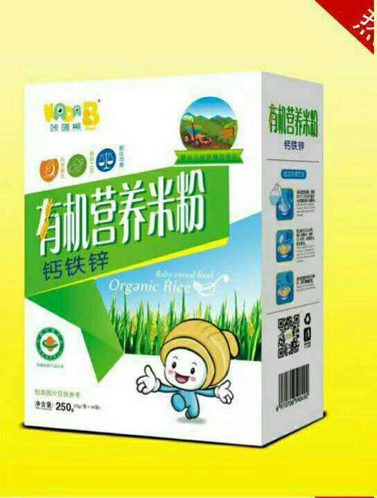 咔嗒熊有机营养米�.钙铁�.jpg