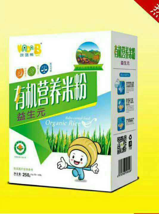 咔嗒熊有机营养米�.益生�.jpg