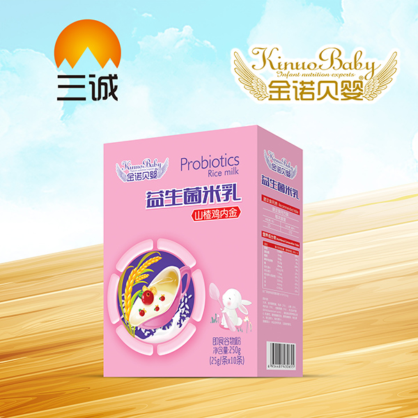 金诺贝婴益生菌米�?山楂鸡内�?盒装.jpg