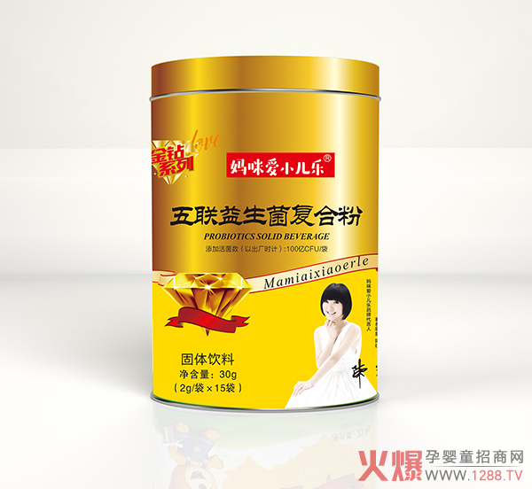 妈咪爱小儿乐®五联益生菌复合粉.jpg