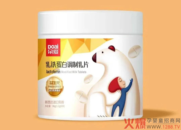 朵爱乳铁蛋白.jpg