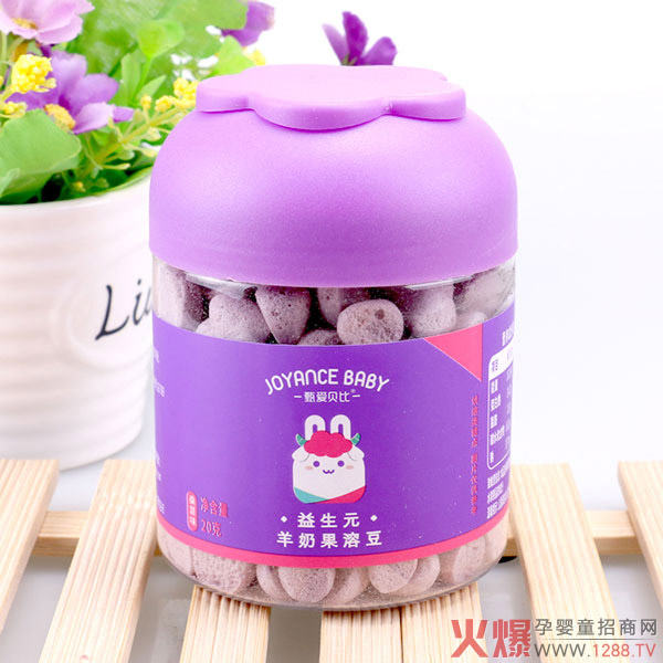 甄爱贝比益生元牛奶果溶豆.jpg
