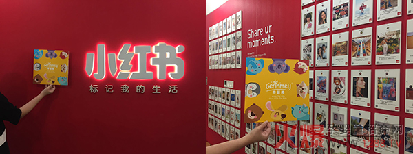 小红�.jpg