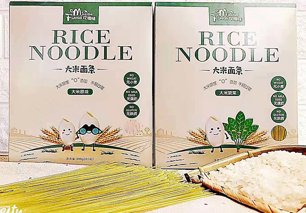 亿滋味大米面�.jpg