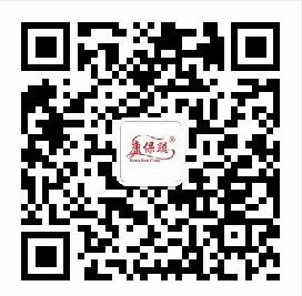 康保�.jpg
