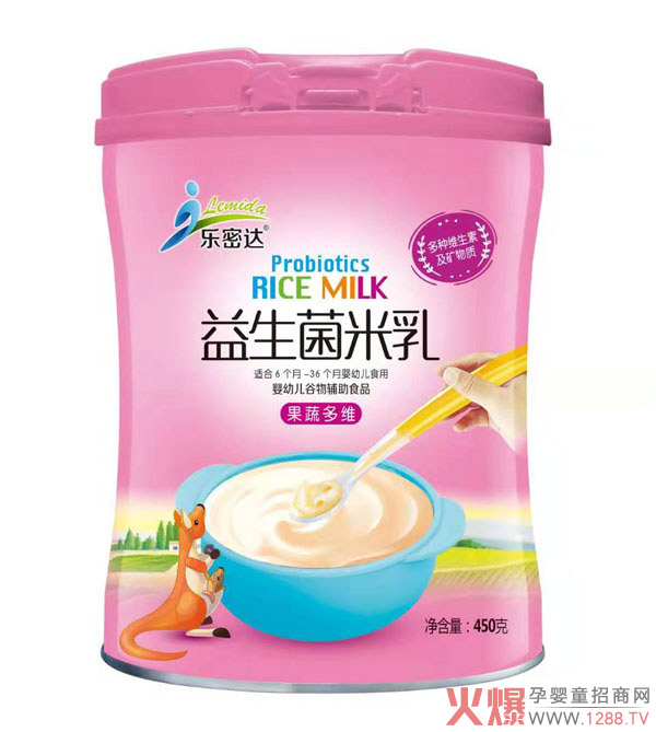 乐密达益生菌米乳-果蔬多维.jpg