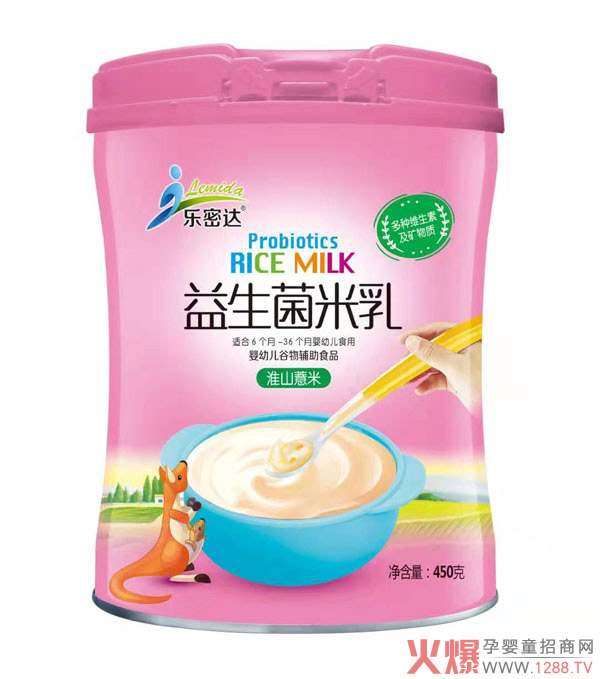 乐密达益生菌米乳-淮山薏米.jpg