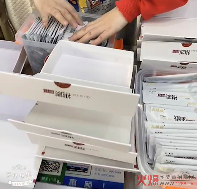 祺健祺质颗粒正热�.jpg