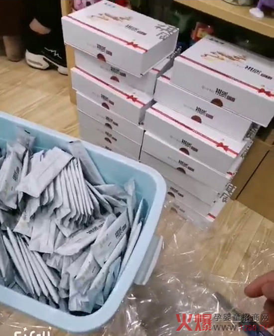 祺健祺质颗粒走货.jpg