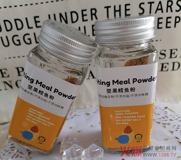 昕卡坚果鳕鱼�.jpg 昕卡坚果鳕鱼�.jpg