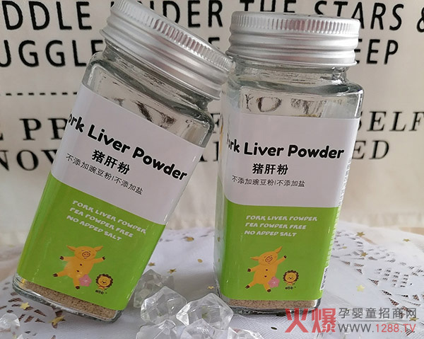 昕卡猪肝�.jpg 昕卡猪肝�.jpg