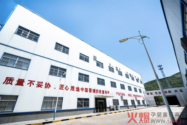 亨盛维嘉.jpg