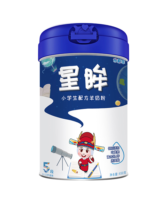 米幕羊小学生配方羊奶�.-12�.jpg