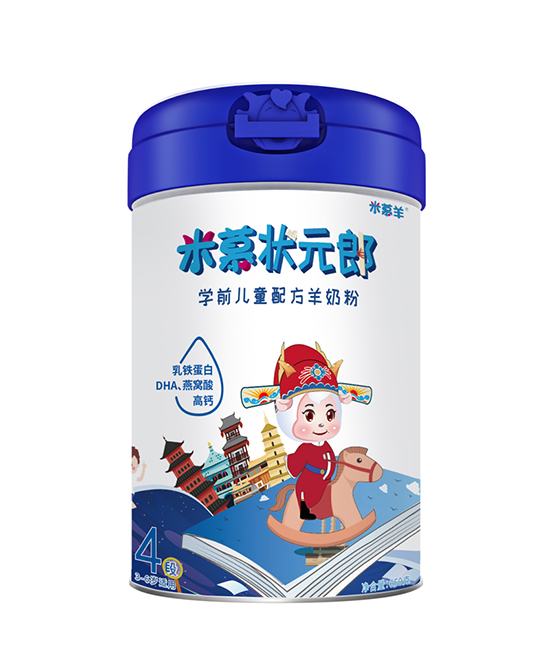 米慕羊学前儿童配方羊奶粉 3-6�.jpg