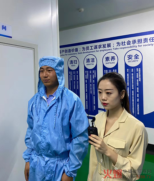 彤博士工厂专�.jpg