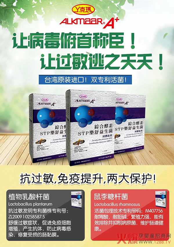4.webp.jpg