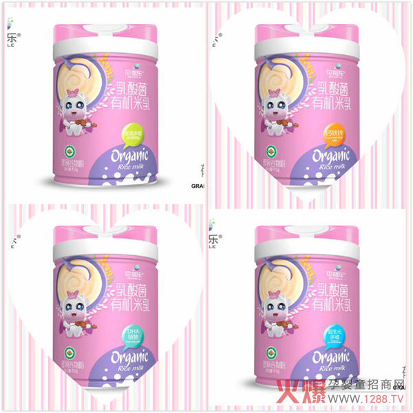 贝格乐乳酸菌有机米乳1.jpg