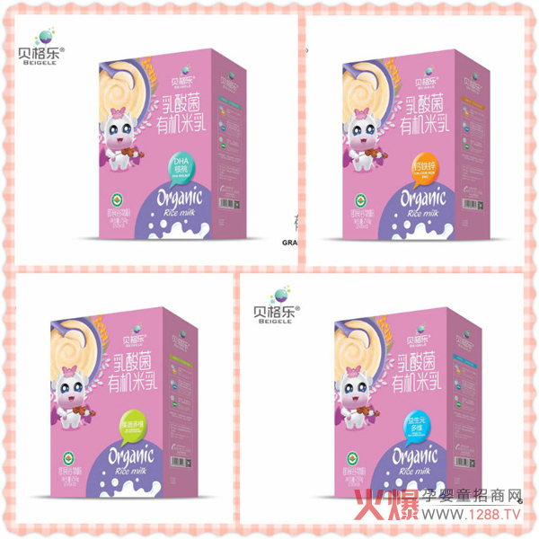 贝格乐乳酸菌有机米乳2.jpg