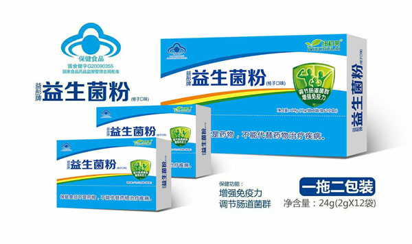 纽初莱蓝帽益彤牌益生菌粉（桔子口味）12�.jpg