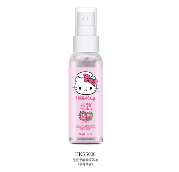 Hello Kitty初酷免洗手消毒喷雾剂（草莓果香）60ml.jpg
