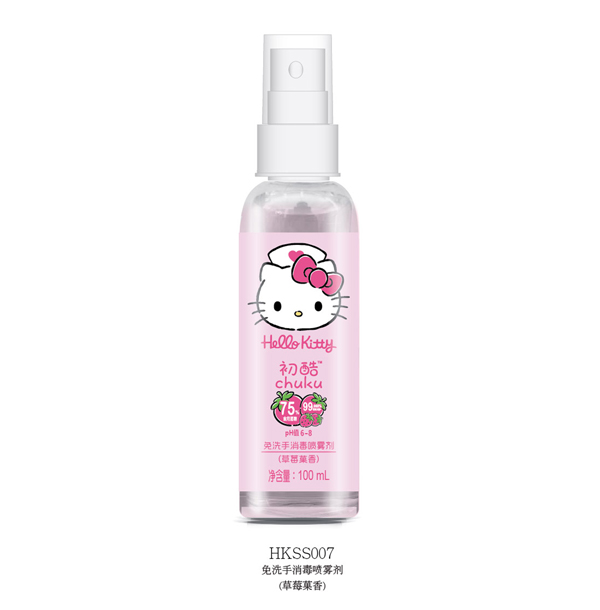 Hello Kitty初酷免洗手消毒喷雾剂（草莓果香）100ml.jpg