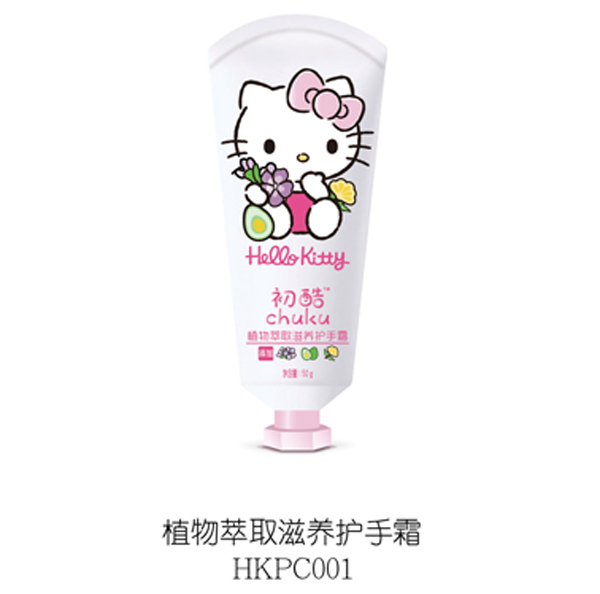 Hello Kitty初酷植物萃取滋养护手�.jpg