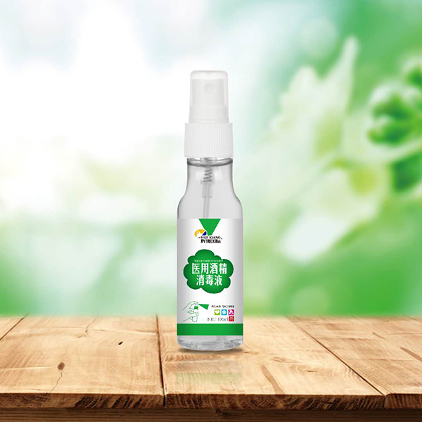 辉翔国际医用酒精消毒�?00ml.jpg