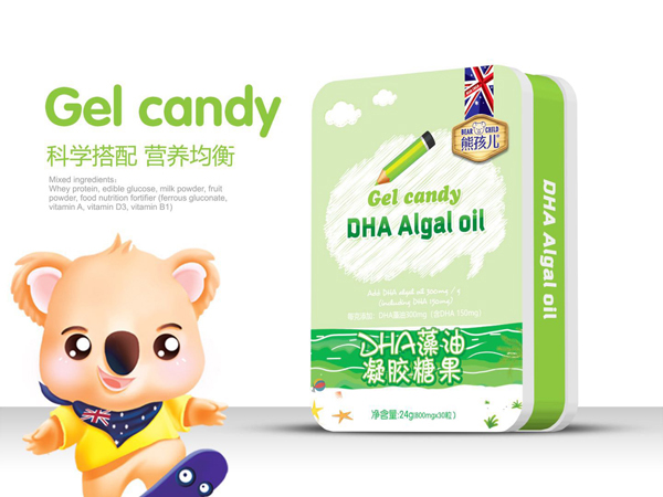 熊孩儿DHA藻油凝胶糖果.jpg