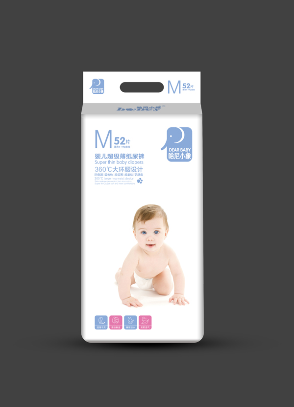哈尼小象婴儿超级薄纸尿裤 M52�.jpg