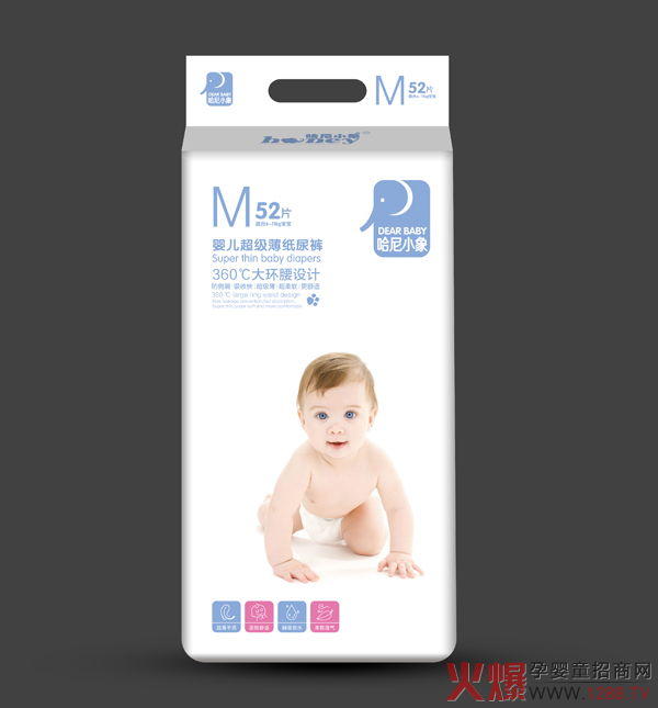 哈尼小象婴儿超级薄纸尿裤 M52�.jpg