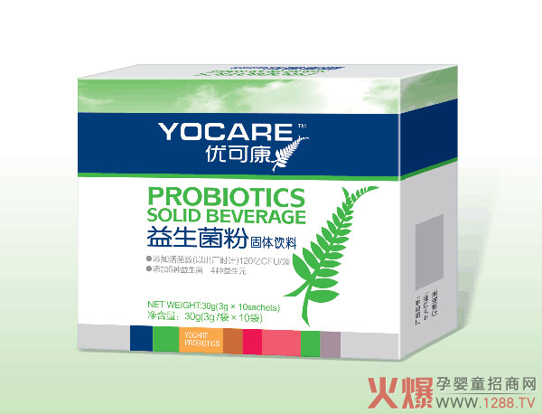 优可康益生菌�.jpg