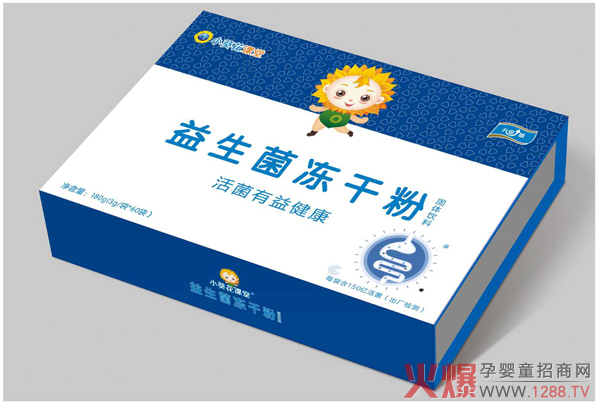 小葵花课堂升级版益生菌冻干粉2.jpg