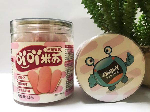 咿咿吖火龙果味米�.jpg