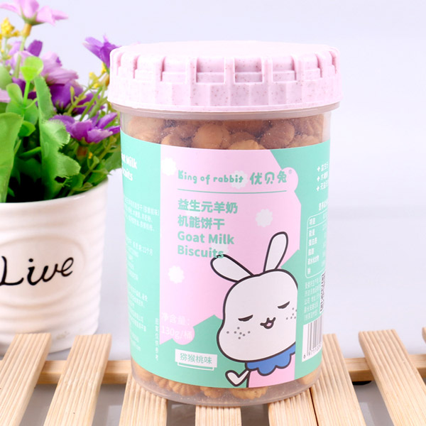 优贝兔益生元羊奶机能饼干-猕猴桃味.jpg
