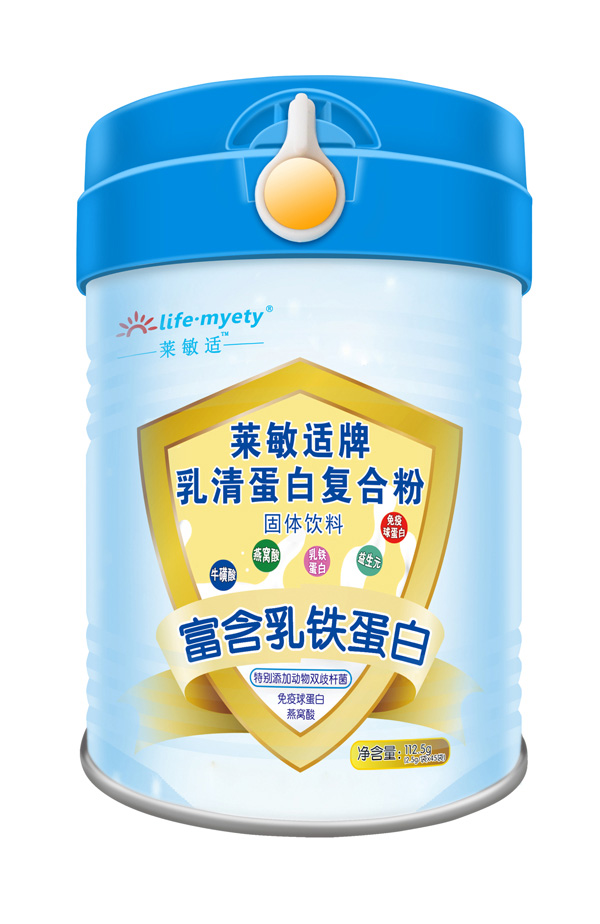 莱敏适牌乳清蛋白复合�.jpg