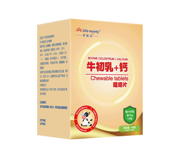 莱敏适牛初乳+钙咀嚼片.jpg