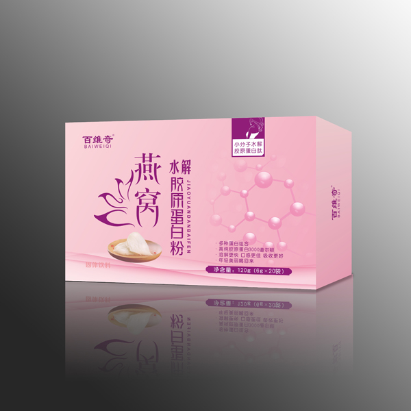 百维奇燕窝水解胶原蛋白粉.jpg