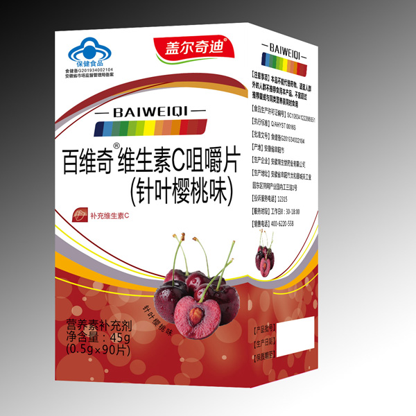 盖尔奇迪百维奇维生素C咀嚼片（针叶樱桃味�.jpg