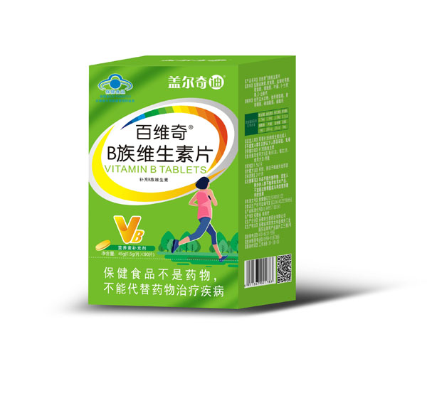 盖尔奇迪百维奇B族维生素�.jpg