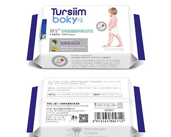 舒生谷物氨基酸除螨洗衣皂150g.jpg